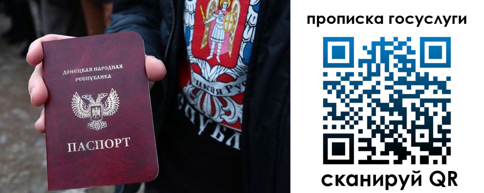 временная регистрация адрес в Новой Ляле